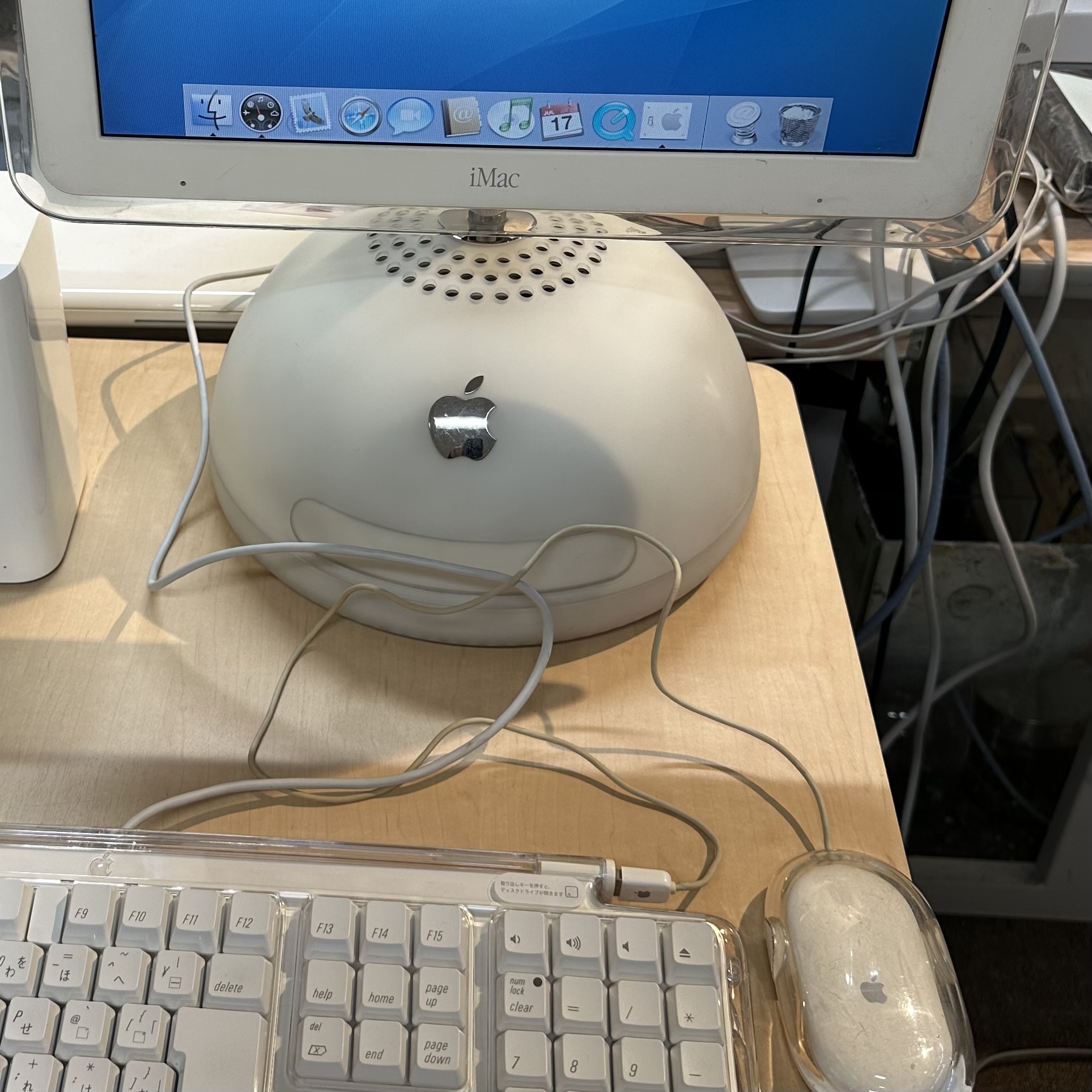 iMac 20inch Early2008 動作品 キーボード マウス 箱 Classic Macintoshを集める・動かす – Osamu Mizuno Web